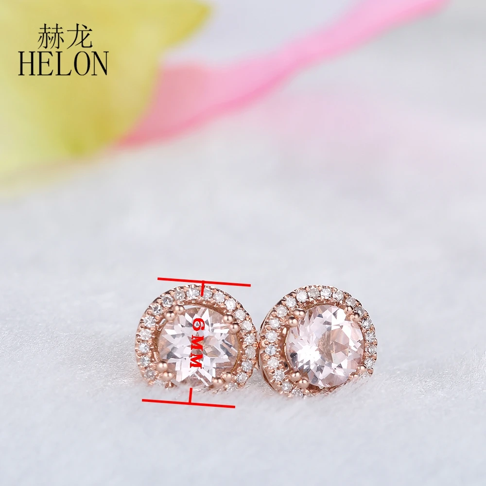 HELON Real Morganite 6 мм круглые Твердые 10 к розовое золото женские украшения изящная с бриллиантами серьги Halo обручальные ювелирные изделия серьги
