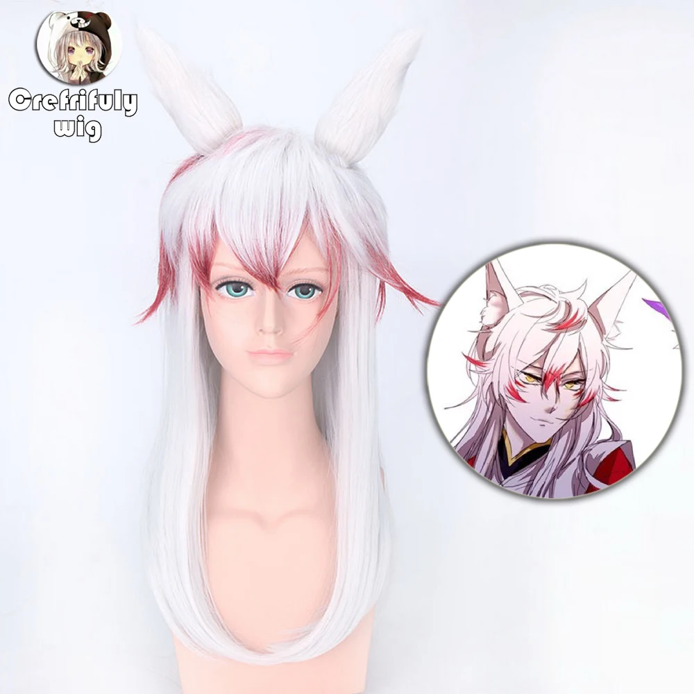 

65cm nu X Boku SS Onmyoji White Red Ombre Hair Synthetic Halloween Costume Anime Cosplay Wigs With Ears