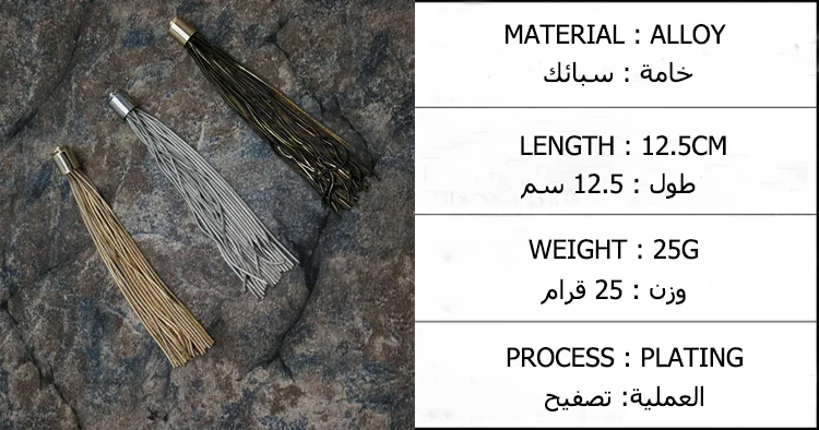 Новое поступление Металлическая кисточка Tasbih 3 цвета золотой серебряный черный Tasbih кисточка Специальный стиль роскошные кисточки