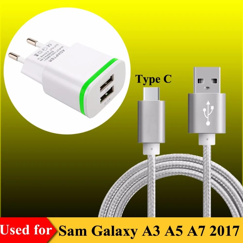 Дорожное зарядное устройство с двумя USB портами для ЕС/США + кабель 3F типа C Samsung