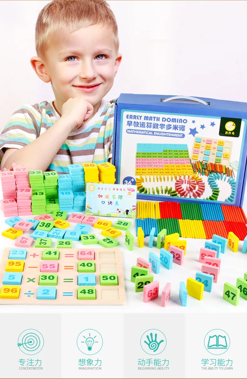 Wooden Toy Montessori Materials Abacus Counting Stick Educational Wood for Children 200 Dominoes | Юный математик