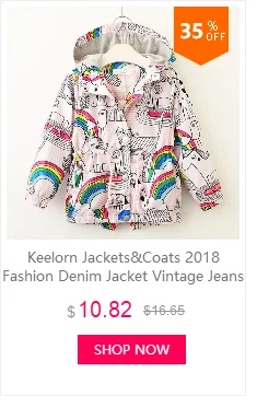 Keelorn/пальто и куртки для девочек; коллекция года; сезон весна; брендовые Детские куртки для девочек; одежда с рисунком; дизайнерские куртки для девочек