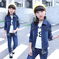 2019 new spring and autumn baby girl leisure clothes suits kids embroidered denim clothes coat jean trousers body suit girls