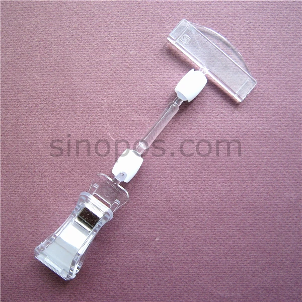 Пластиковые прозрачные поп-клипсы 150 мм держатель для выставочных