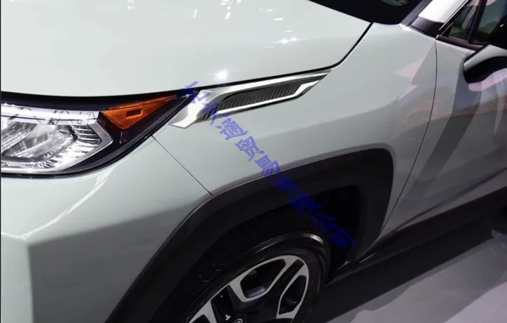 Для TOYOTA Rav4 (XA50) 2019 2020 декоративные аксессуары ABS хромированный передний головной