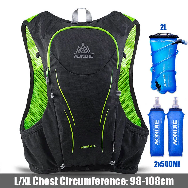 Green L XL AONIJIE 5L мужской и женский рюкзак для бега, гидратации, походный рюкзак, походный рюкзак, марафон, рюкзак, 2л, сумка для воды, 2 500 мл, бутылки - Цвет: Green L XL