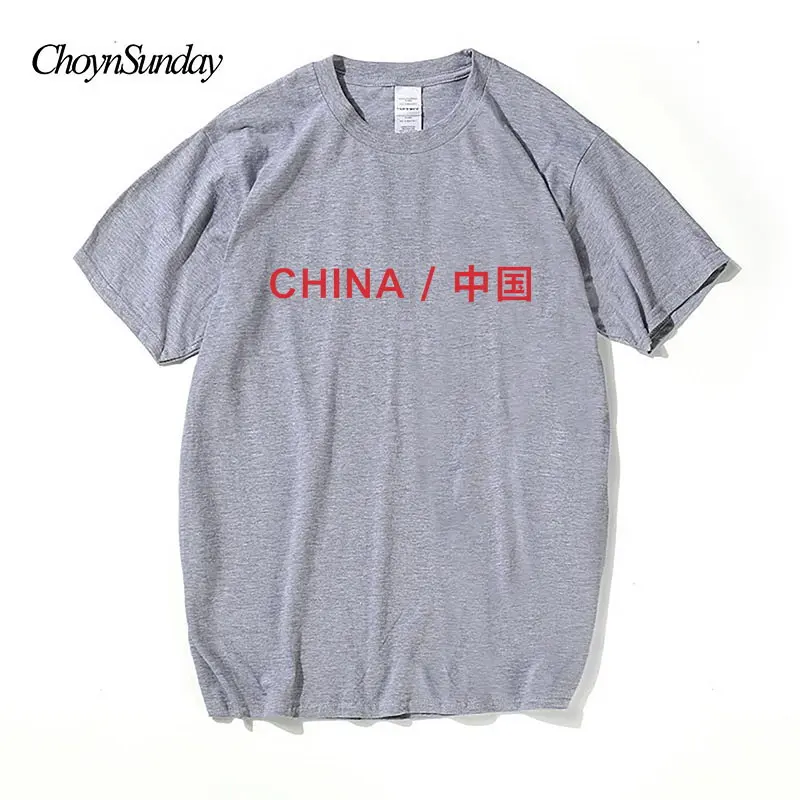ChoynSunday Лидер продаж Новое поступление человек футболки Homme Китай печати Хлопок