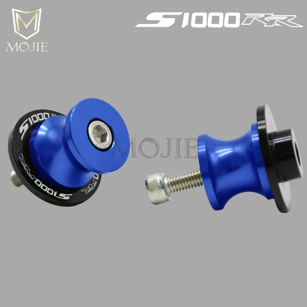 Для BMW S1000 RR S 1000 S1000RR 2009 2010 2011 2012 2013 2014 Swingarm Слайдеры Катушки 8 мм алюминиевая