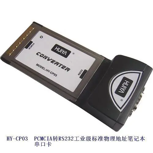 

Последовательная карта для ноутбука [SA] PCMCIA turn RS232, HY-CP03 оригинальная аутентичная