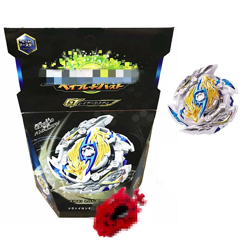 Бренд Beyblade Burst B135 B134 B142 B97 Fafnir с средство для запуска Beyblade игрушка-Лидер продаж, спинер для детей подарок на день рождения