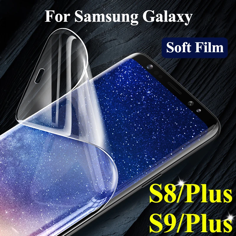 Мягкие Screenprotector на для samsung Galaxy S8 S9 плюс защитный Стекло Броня Самсун Galax S 9 8 S9Plus