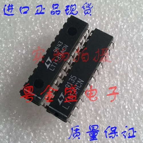 

Freeshipping LT1134ACN LT1134AC LT1134A LT1134 LT1134CN
