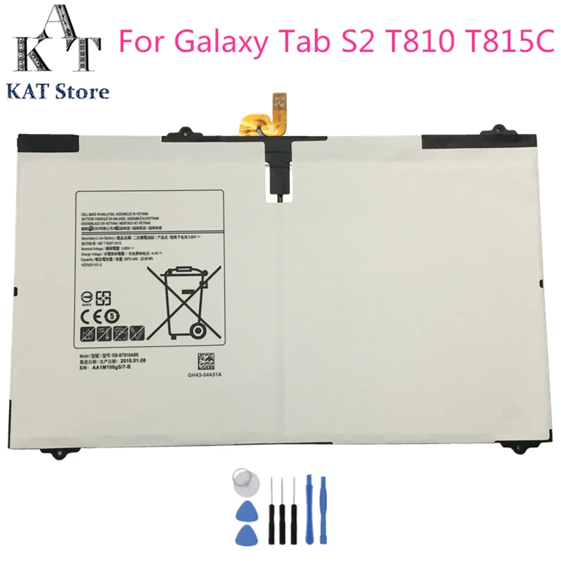 Батареи для планшетов KAT Samsung Galaxy Tab S2 9 7 T815C 5870 T813 T815 T817 T819 мАч гарантия качества +