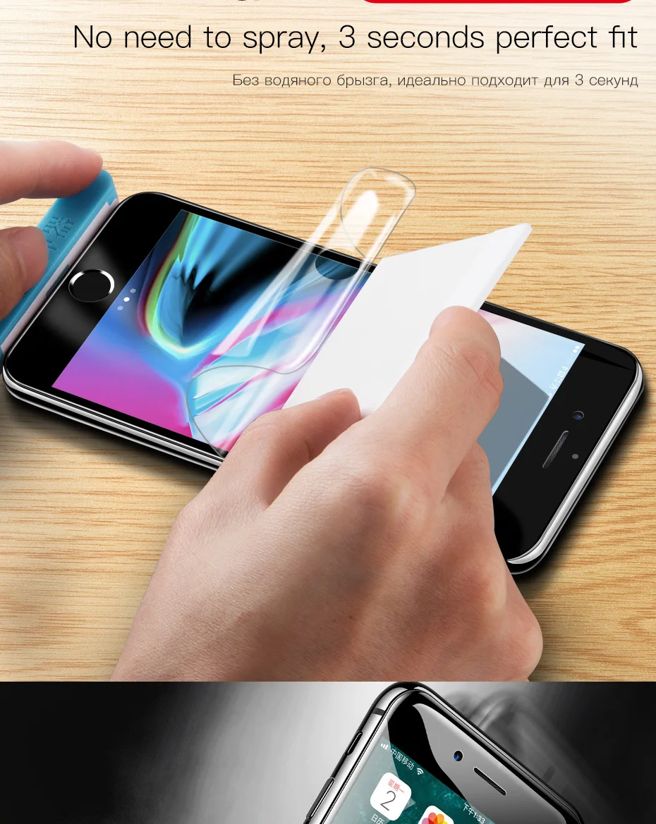 6D с инструментом полное покрытие гидрогель пленка для iphone X Xs Max Xr Экран протектор на для iphone 6 6 S 7 8 Plus X фильм