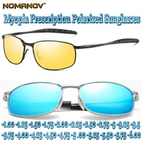 al mg mirror lenses shield men women sun glasses polarized sunglasses custom made myopia minus prescription glasses 1 to 6