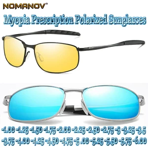 Imported Al-mg Mirror Lenses Shield Men Women Sun Glasses Polarized Sunglasses Custom Made Myopia Minus Presc