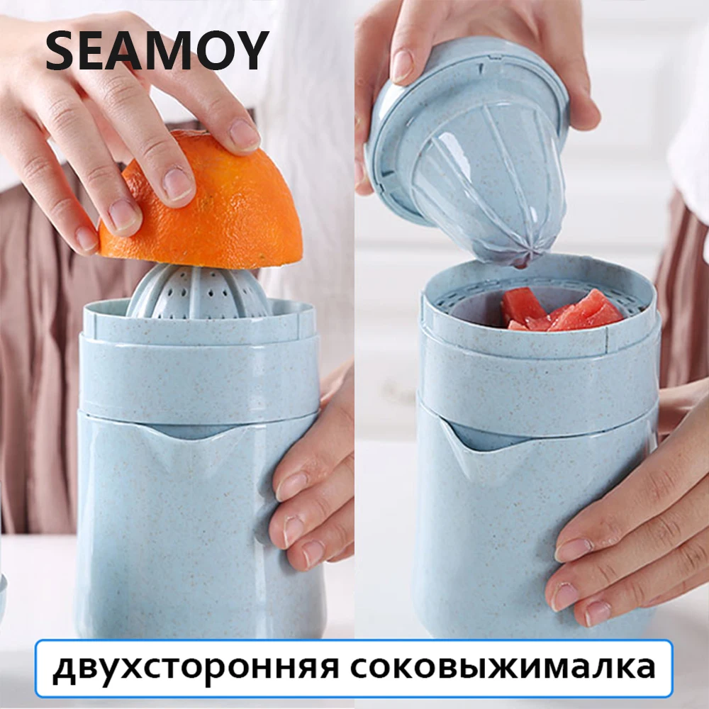 

Seamoy New High Quality Manual Citrus Juicer for Orange Lemon Fruit Squeezer 100% Original Juice Child Healthy Life Potable