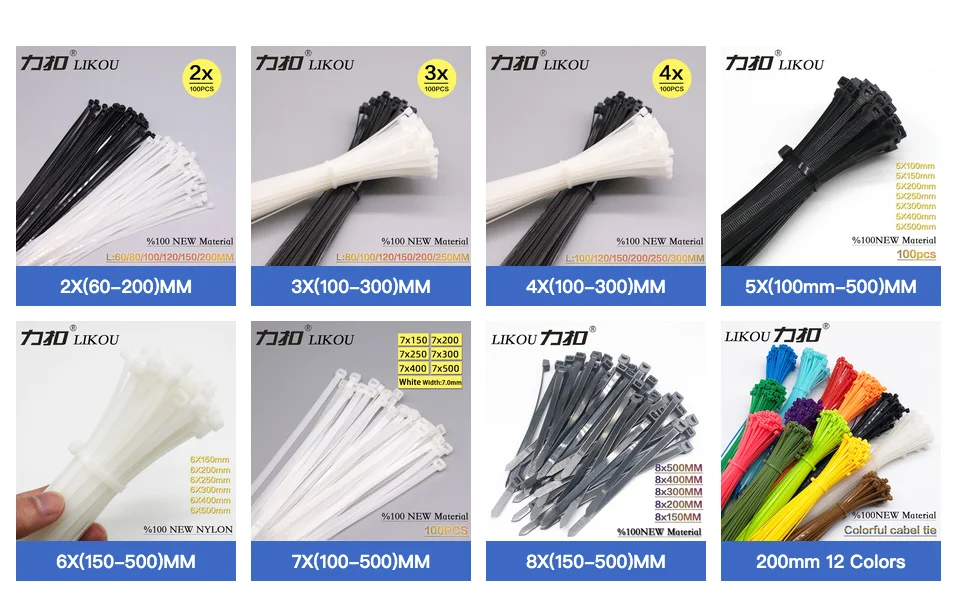 LIKOU Reusable Nylon cable ties 8x150mm 8x200mm 8x300mm slipknot packaging Plastic Zip Tie wrap Strap 10pcs white/black