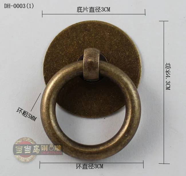 30 мм китайские антикварные ручки для ящиков из чистой меди маленькие круглые