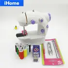 Горячая Распродажа, электрическая швейная машина для детей, домашняя швейная машина DIY Sartorially для детей, мини-швейная машина