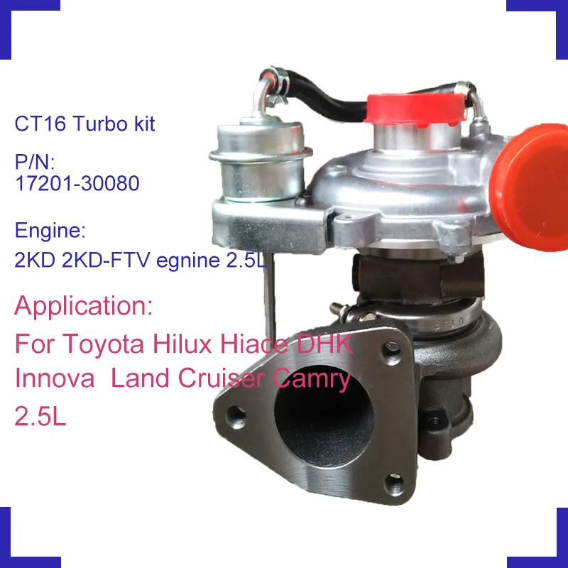 Автомобильный Турбокомпрессор CT16 турбокомпрессор 17201 30080 для Toyota Hiace KDH Hilux Innova Land
