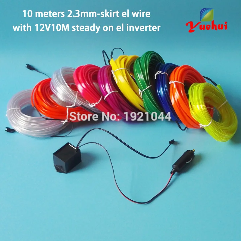 Высококачественная юбка 2 3 мм модный Декор для вечерние с 12 В постоянным