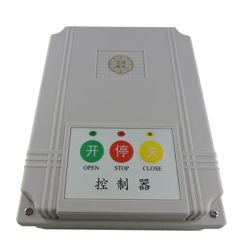 LPSECURITY AC220V совместимый контроллер для раздвижных ворот/двигателя рельсовых