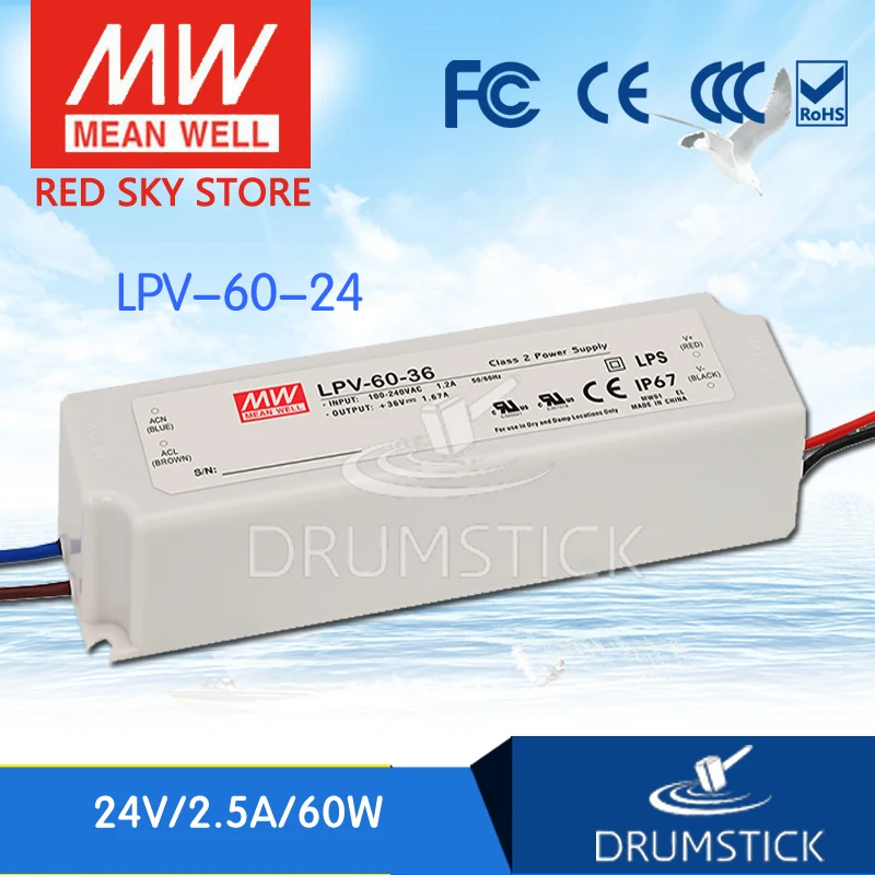 (Только 11 11) Среднее хорошее LPV 60 24 (5 шт.) В 2.5A meanwell Вт Светодиодный импульсный
