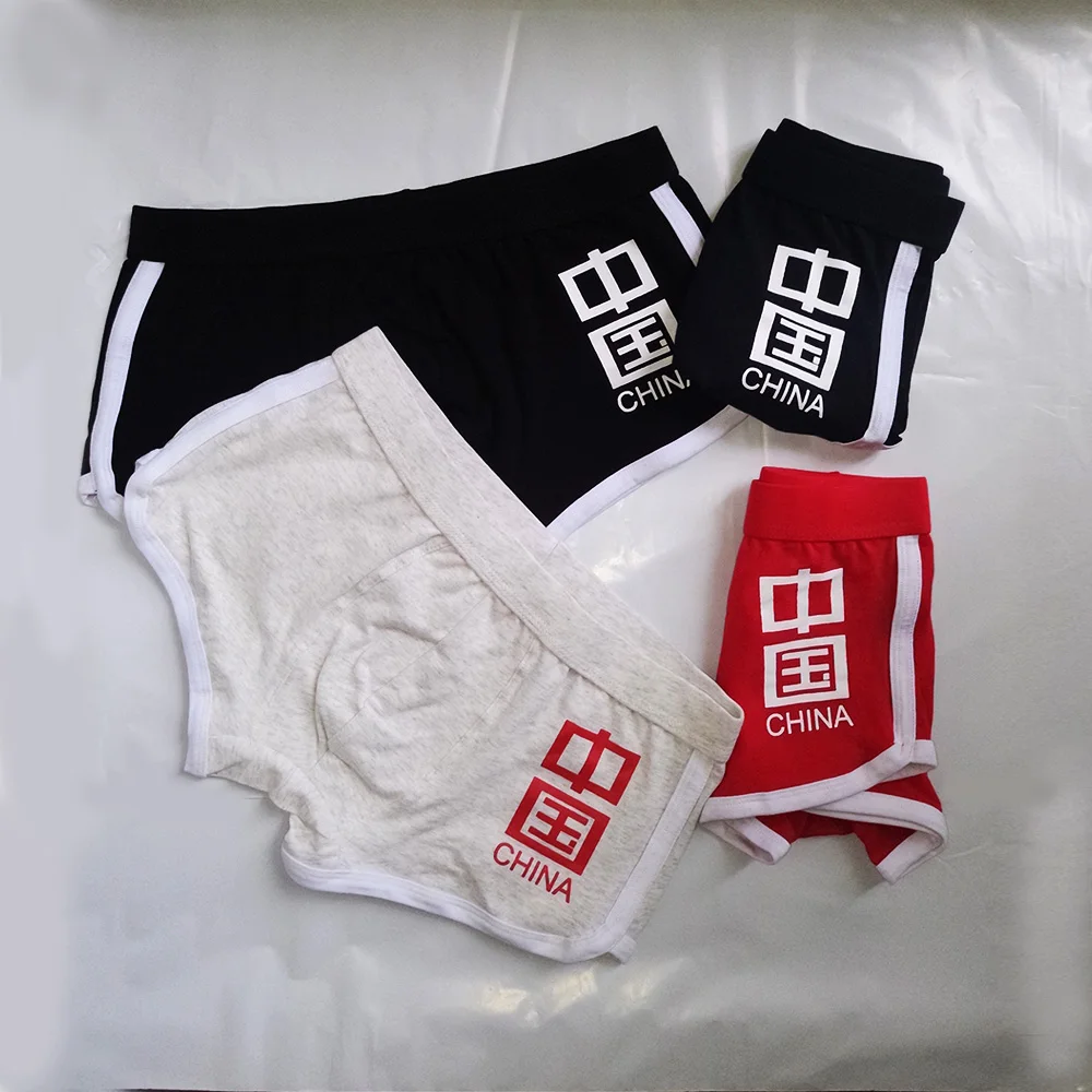 

Sexy Men Underwear Mens Underpants Soft Boxers Cotton Boxer Men Solid Shorts Boxers Men's Underwear cotton panties U Convex