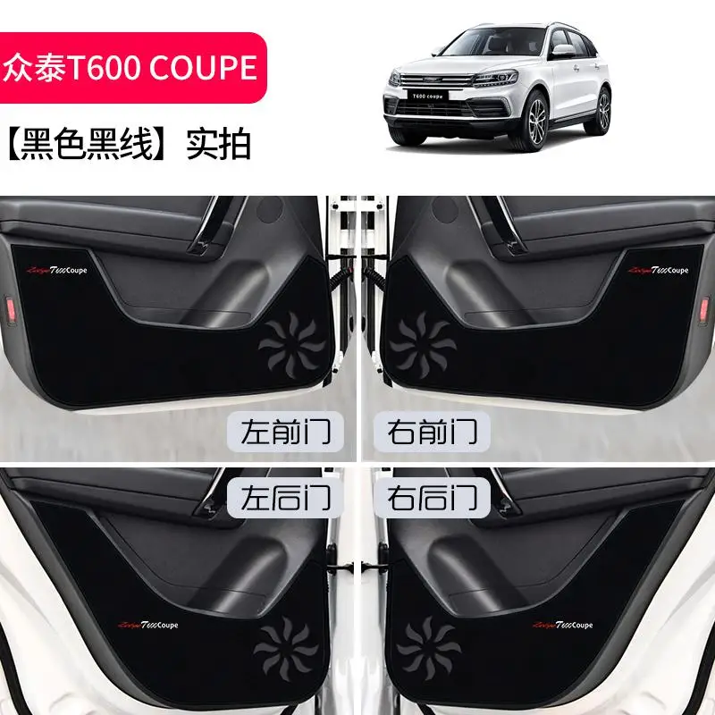 Для Zotye T300 T500 T600 T600 COUPE T700 t800автомобильная дверь анти-kick pad анти-стук защитная пленка наклейка автомобильные чехлы - Название цвета: Черный