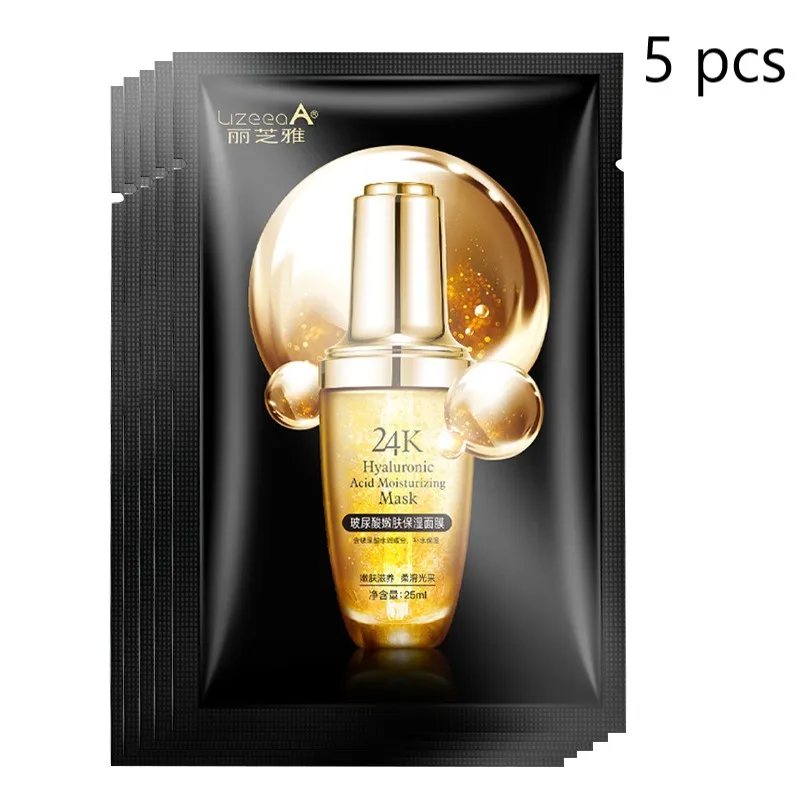 5pcs Style 1 24K Золотая маска с гиалуроновой кислотой и эссенцией набор сужающая поры Гиалуроновая кислота жидкая Увлажняющая сыворотка для лица отбеливающая Уход за растениями - Вес нетто: 5pcs Style 1