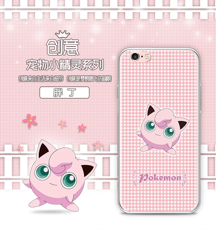 Мягкий чехол из ТПУ с рисунком покемонов для iPhone 5 6 6s Plus Plus|phone cases|for iphone6s plus |