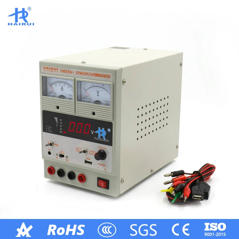 HAIRUI 1503TA + источник питания постоянного тока 110В/220В светодиодный цифровой дисплей