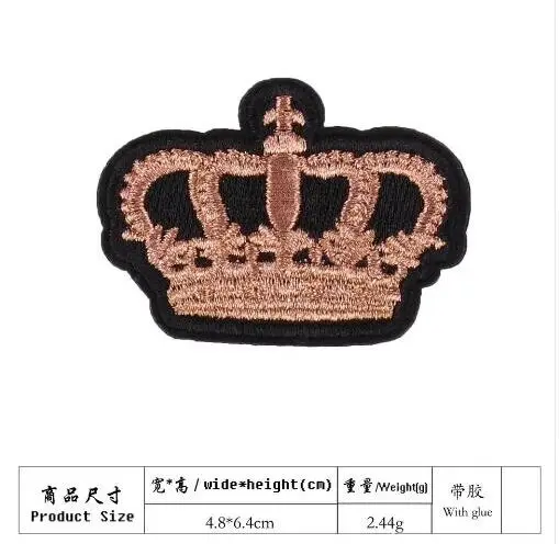 DZ 3 шт./компл. Новая мода корона лев знак пришить железа на патчи для одежды