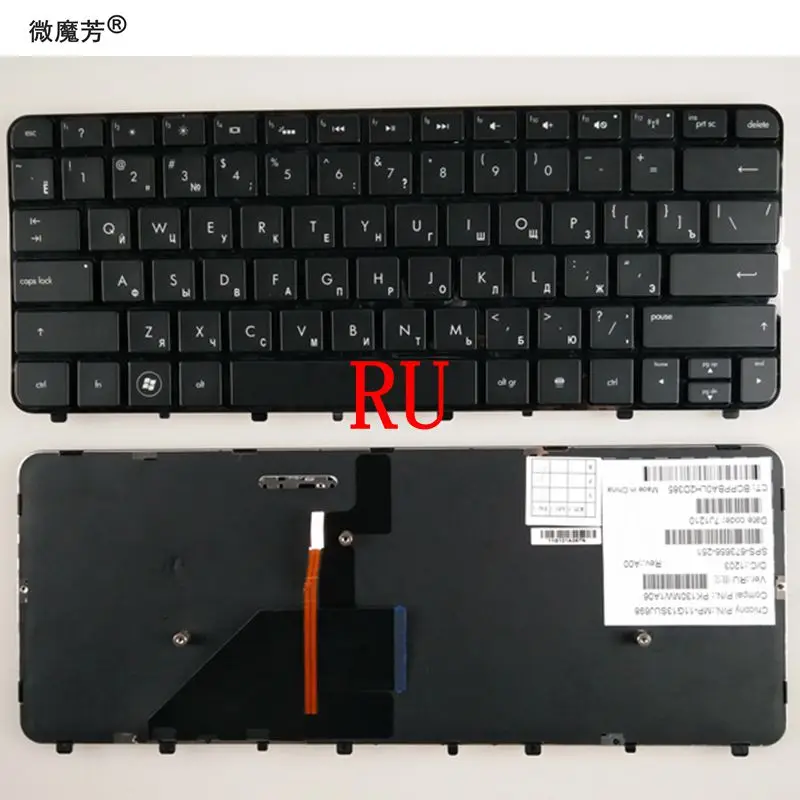 

Русская новая клавиатура для HP Folio 13 13-1000 13-2000 RU, клавиатура для ноутбука, подсветка