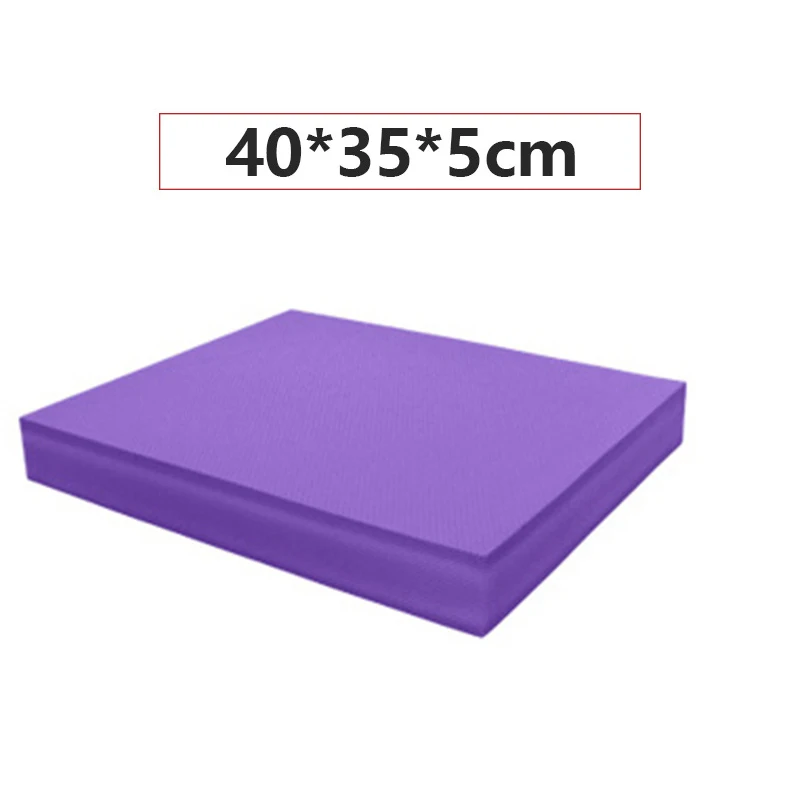 40x35x5CM purple Нескользящая Подушечка Для Йоги Тренировка Фитнес упражнения унисекс домашний Коврик для йоги водостойкий поролон накладки для балансировки - Цвет: 40x35x5CM purple