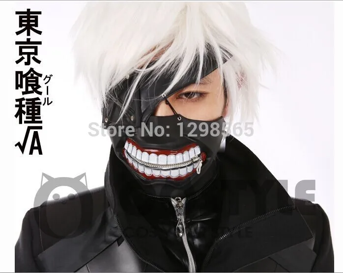 На заказ Токийский Гуль второй сезон Kaneki Ken боевой костюм Униформа аниме