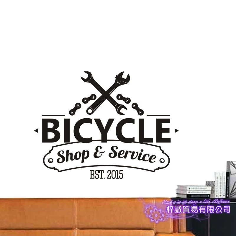 

Bike Shop Wall Sticker Customized Sports Posters Vinyl Wall Decals Pegatina Decor Mural Car Windows Bicycle Decal