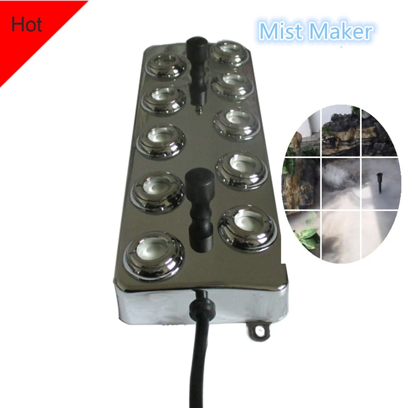 Бытовая/промышленный ультразвуковой туман Maker фоггер 10 глава увлажнитель 5
