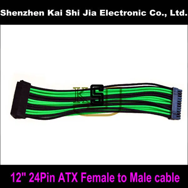 Удлинительный кабель питания ATX высокой плотности с одним рукавом и 24
