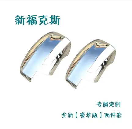 Хромированный чехол для зеркала заднего вида из АБС пластика украшение Стайлинг