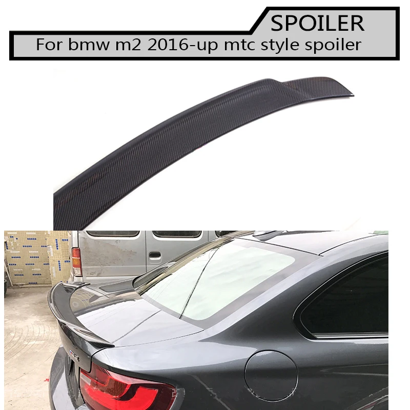 Задний спойлер из углеродного волокна для BMW F22 F87 M2 Coupe 14-17 220i 228i M235i MTC спортивный