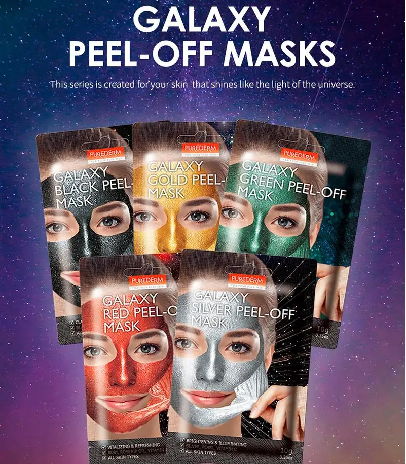 PUREDERM Galaxy Очищающая маска 5 шт. Корейская маска для лица удаление угрей маска для лица глубокое очищение угрей, уход очищение пор
