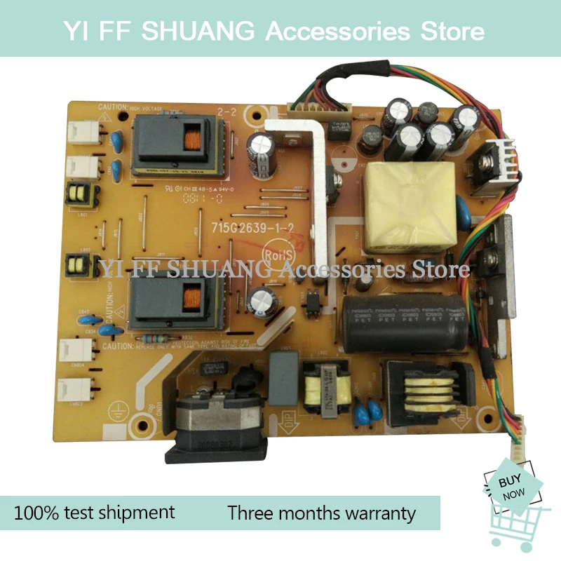 Тест- Для G2200W плата питания 22WV LCD220WX 715G2639-1-2/-3-2
