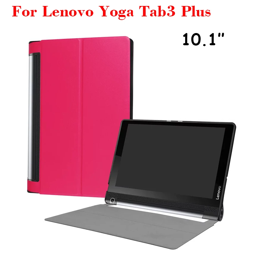 Tab 3 plus PU кожаный чехол флип ультра-тонкий смарт-чехол для планшета 10,1 ''для lenovo YOGA Tab3 Plus Защитная подставка чехлы
