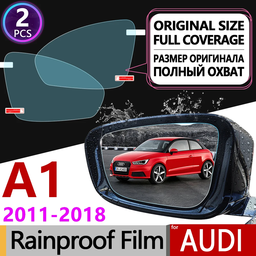 2P для Audi A1 2011 2018 полное покрытие противотуманная пленка зеркало заднего вида
