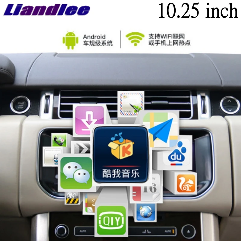 Для Land Rover для Range Rover Sport L494 2013~ автомобильный мультимедийный плеер Liandlee NAVI CarPlay Радио экран gps навигация