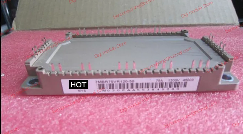 

7MBR75VR120-50