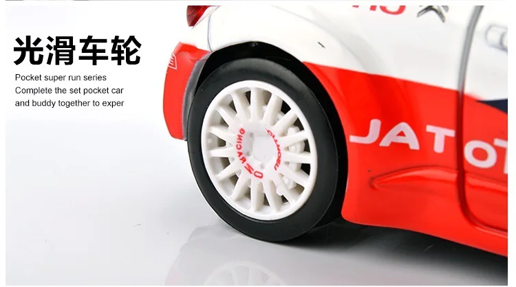 1:32 автомобиль из литого металла модель игрушки для Citroen DS3 ВКР с отступить Функция электронная игрушка с моделирование света и музыки игрушка