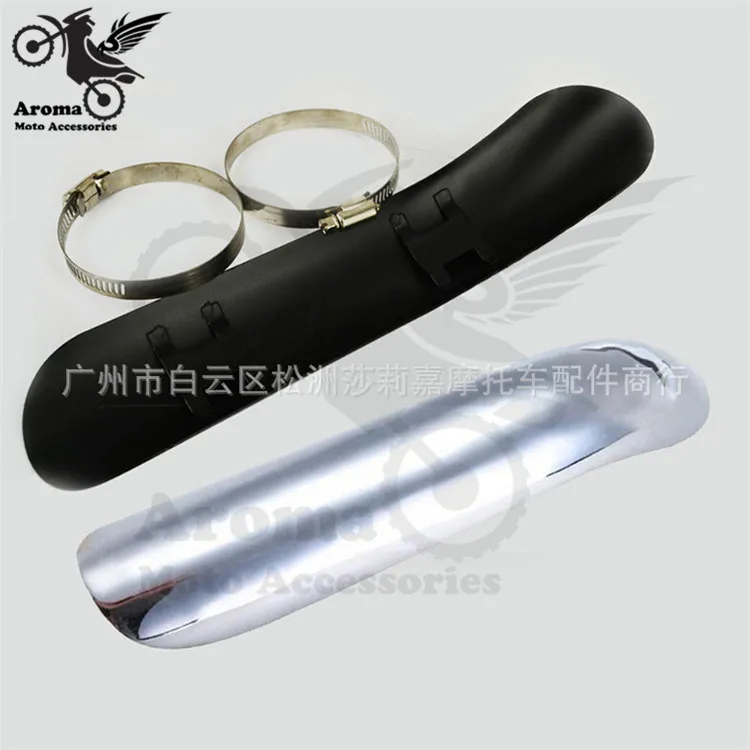 Стальной выхлопной чехол для квадроцикла внедорожника мотоцикла защитный